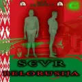 Belorusija