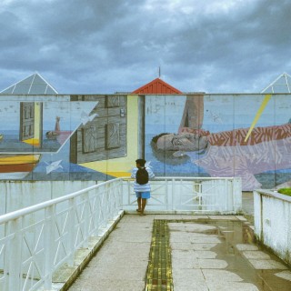ISMAEL SILVA