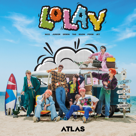 LOLAY (โลเล) cover art