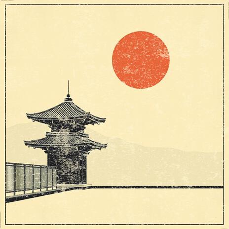 Rise Montée cover art