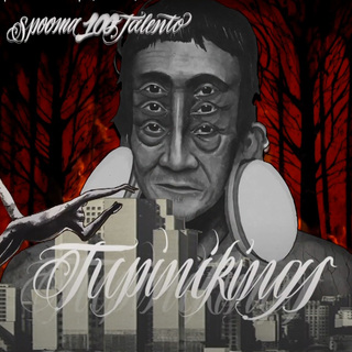 Tupinikings