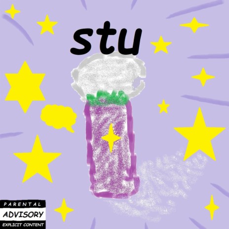 intro.wav cover art