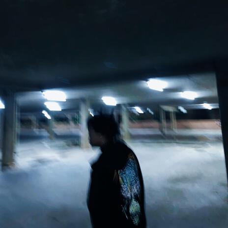See me cover art