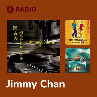 Jimmy Chan Radio