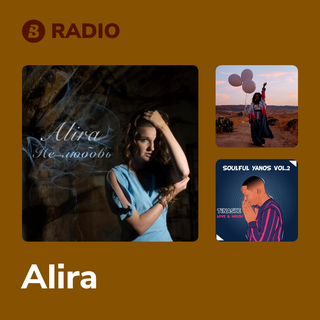Alira Radio