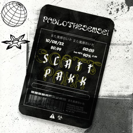 Scatt Pakk cover art