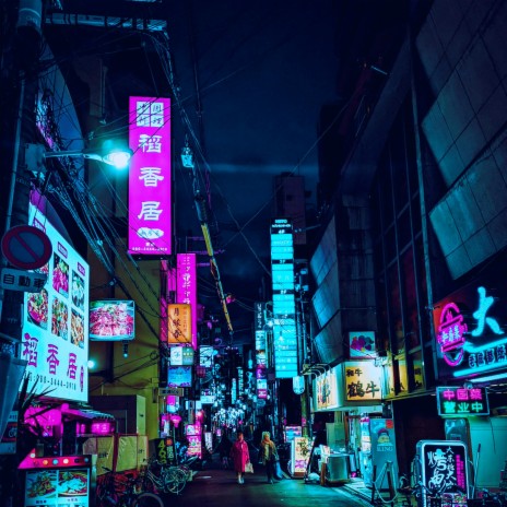 Endless Nights ft. 24/7 Study Music Beats