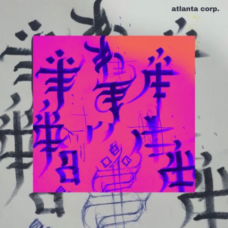 Fora do Lugar cover art