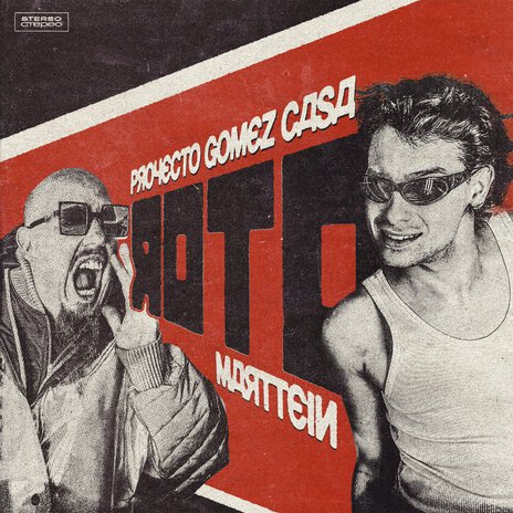 ROTO ft. MARTTEIN cover art