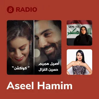 Aseel Hamim Radio cover art