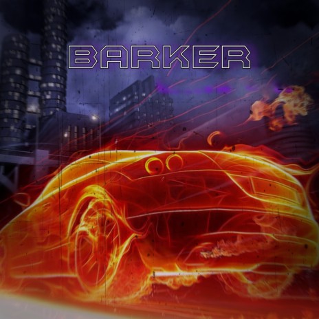 Катафалк cover art