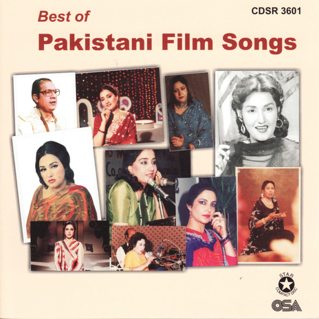 The Yankeen Keh Ayen Gi Ratan cover art