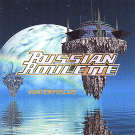Cruzin the Boulevard cover art
