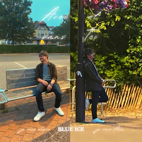Une vie sans toi cover art