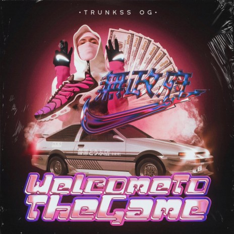 WTTG cover art