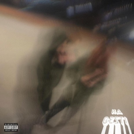na cesti ft. D O K T O R cover art