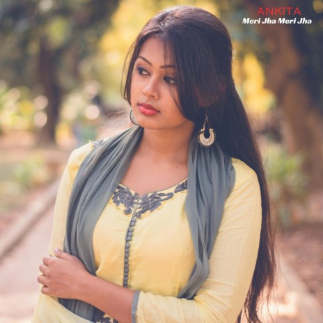 Meri Jha Meri Jha