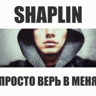 Shaplin