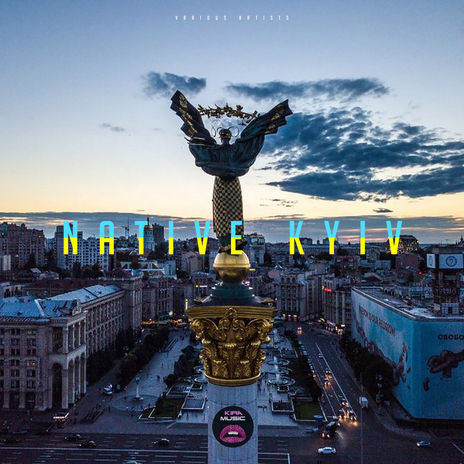Energumen cover art