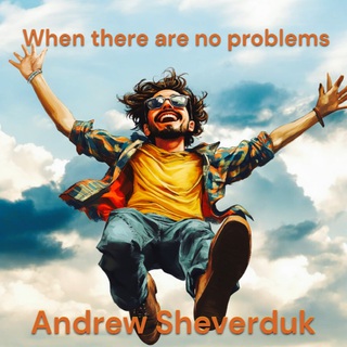 Andrew Sheverduk