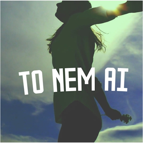 To Nem Ai (Remix) ft. Luka
