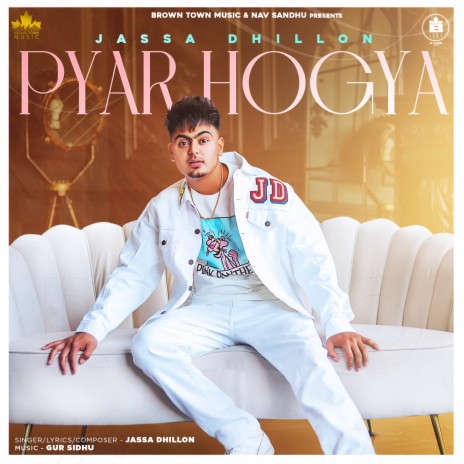 Pyar Hogya cover art