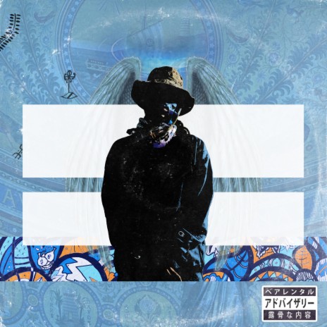 Pressure Zone ft. Postman L, Nonchalantly Zay & Mila Paco cover art