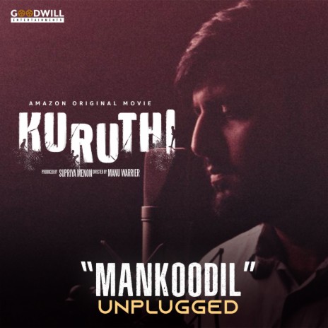 Mankoodil (Unplugged Version) (From Kuruthi) ft. Keshav Vinod