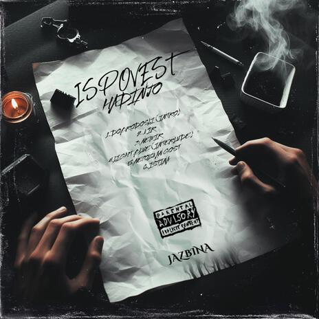 Istina (Outro) cover art