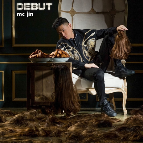 Debut cover art