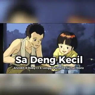 Sa Deng Kecil cover art