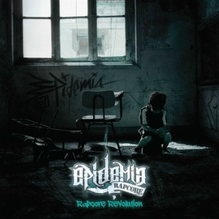 Rapcore Revolution
