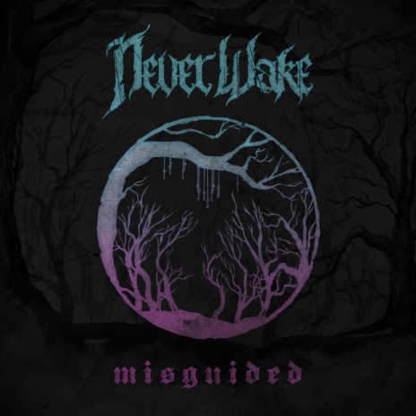 Are You in There cover art