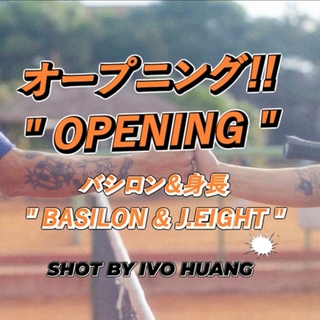 Opening ft. J.Eight cover art
