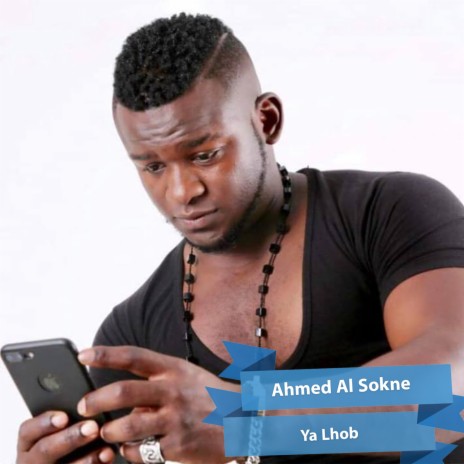 Halba El-Chay