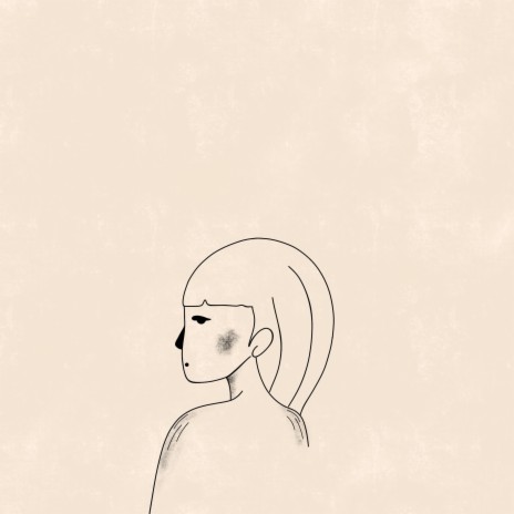 Scars on Your Shoulder ft. Cole Swensen & The Field Tapes cover art