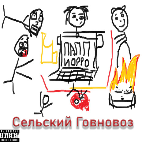 Жцйаьадцжа