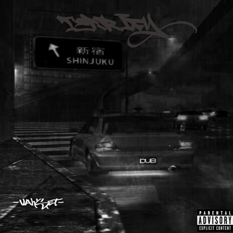 Dead on Arrival cover art