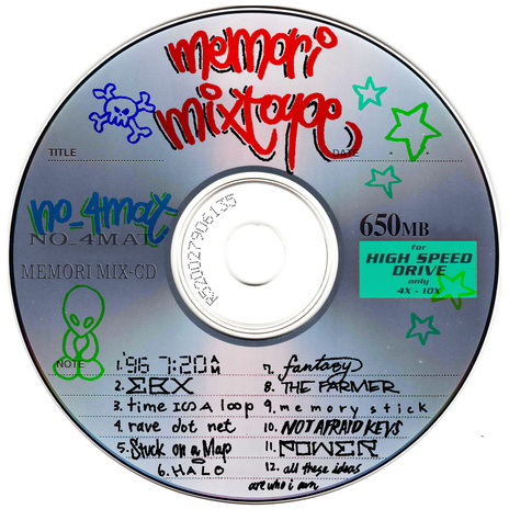 rave dot net cover art