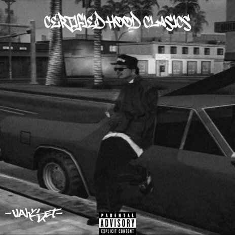 Cruisin' cover art
