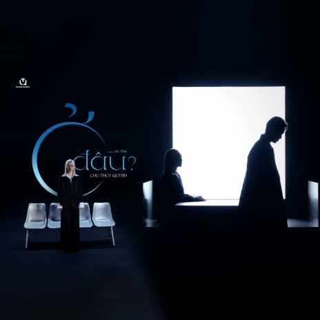 Ở Đâu cover art