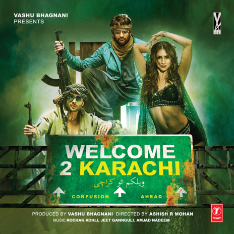Lalla Lalla Lori ft. Shivi & Rochak Kohli