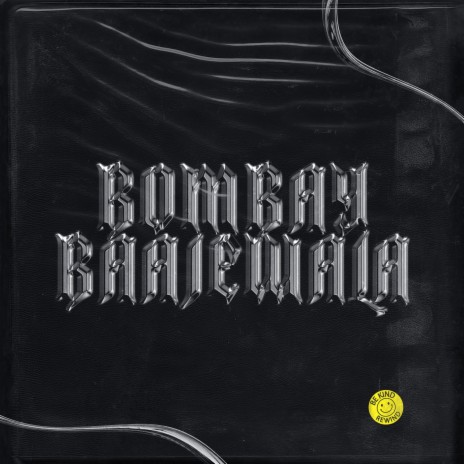 Basslila (College Session)