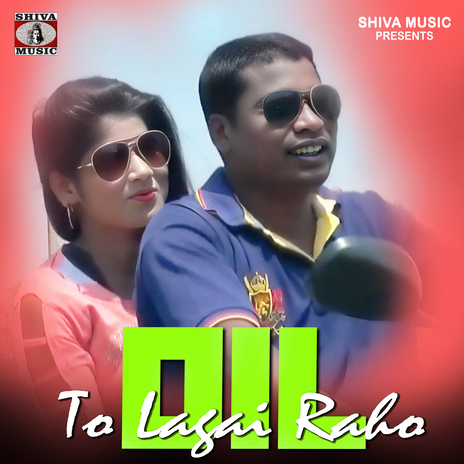 Dil To Lagai Raho cover art
