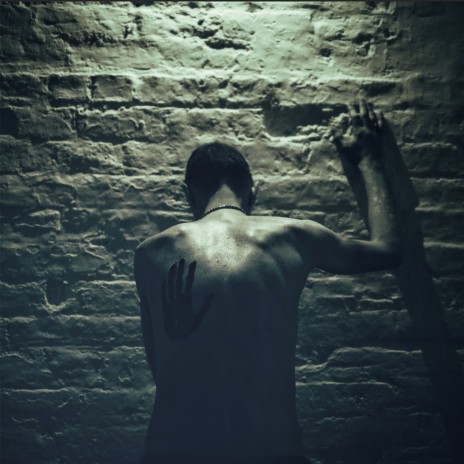 PTS.DUP cover art