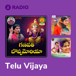 Telu Vijaya Radio