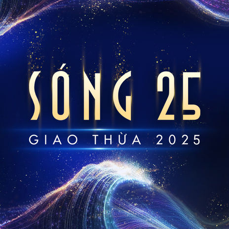 Anh Đã Làm Gì Đâu ft. Nhật Hoàng