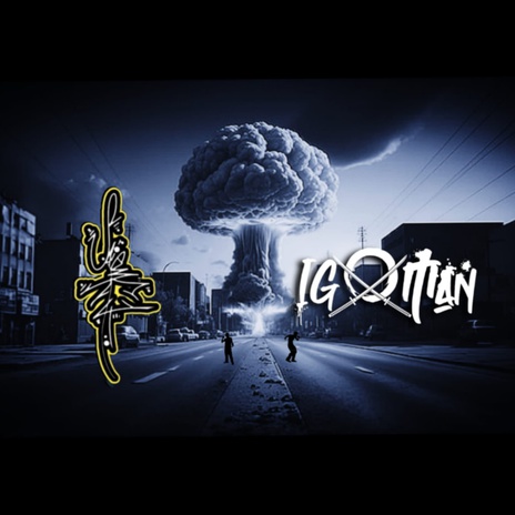 Bomba En La Ciudad ft. Igoman el Druida cover art