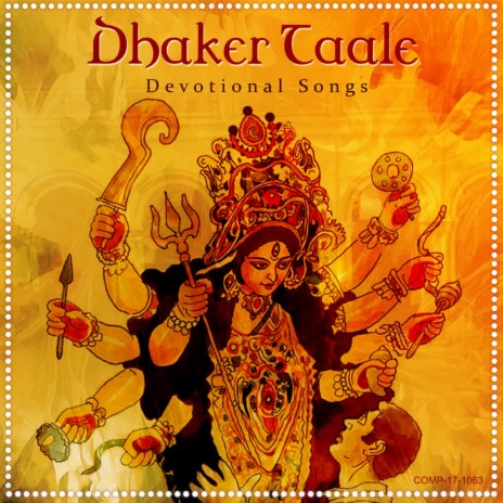 Toke Jodi Na Daki Ma cover art