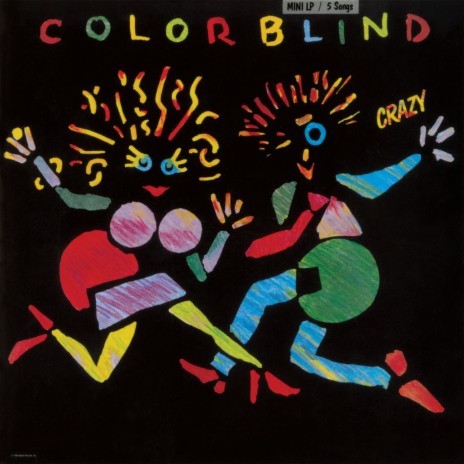 On My Radio cover art